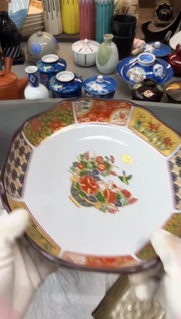 酮**2瓷器瓷器瓷器瓷器