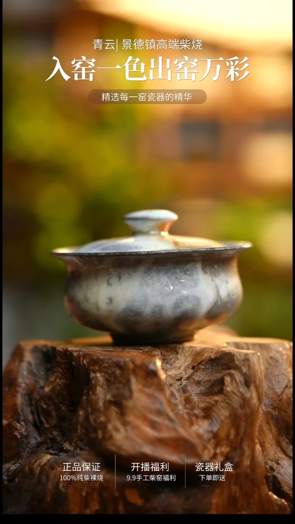 903*****************