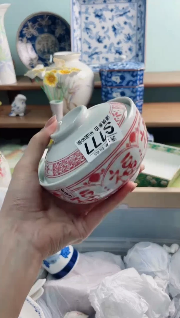 陶瓷小*卷S777******