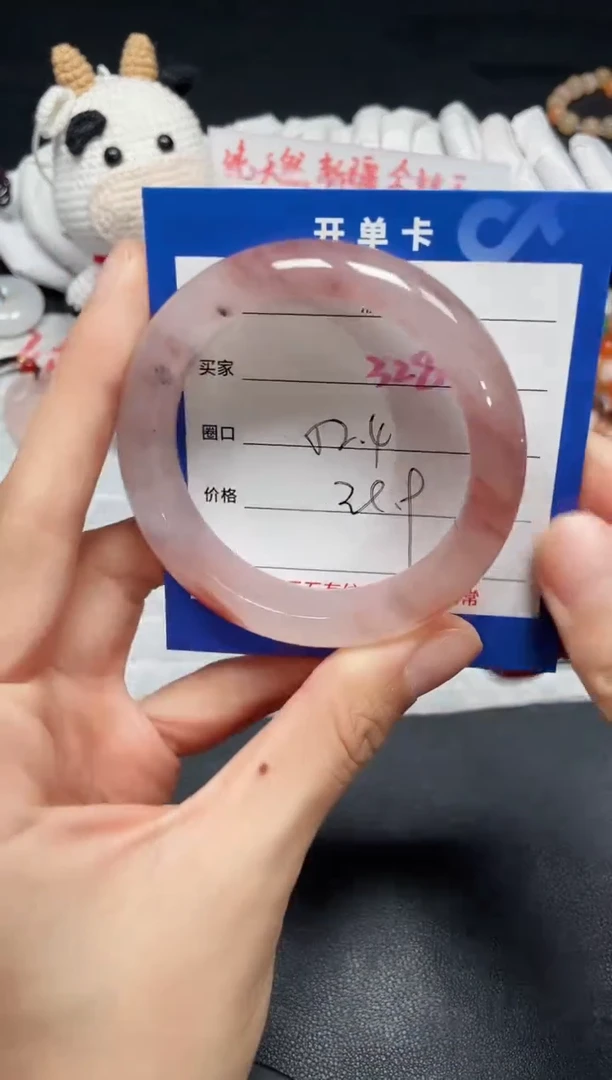 【闪购商品】石英质玉手镯未镶嵌328