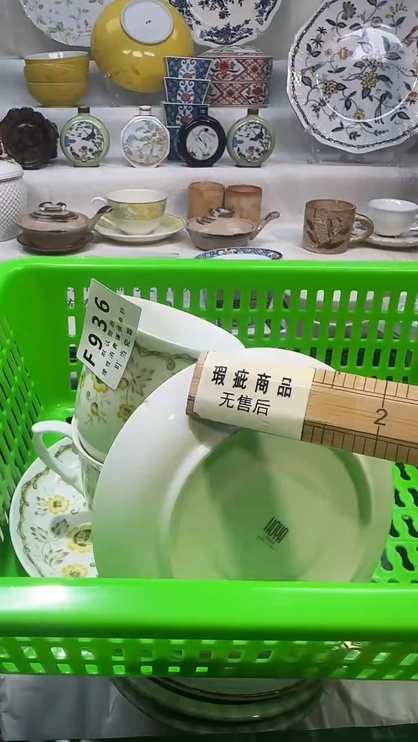 瓷936qqqqqqqqqqqqqqqq
