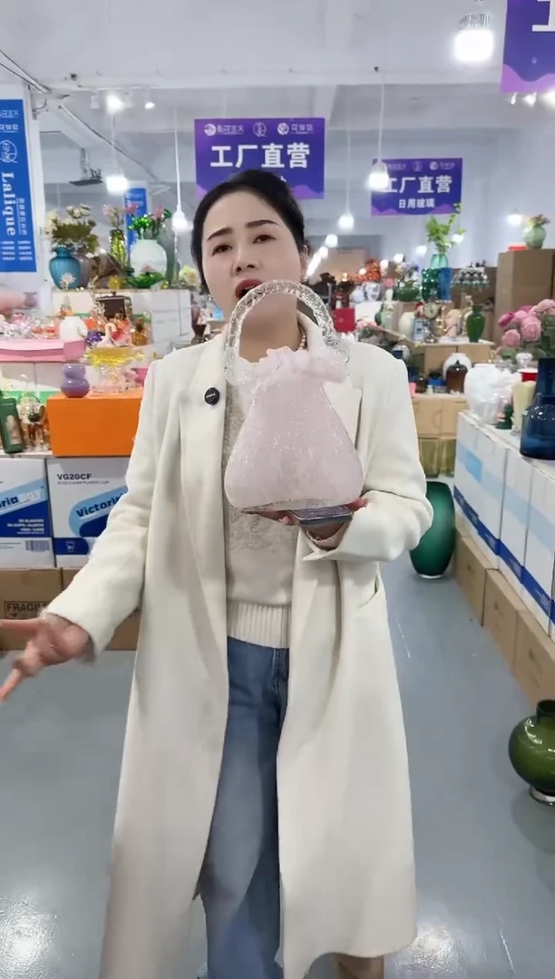 【闪购商品】玻璃C-安琪花瓶-花瓶微瑕--QBW3