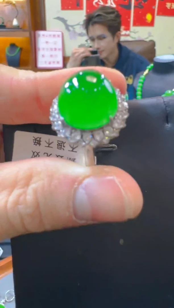 银S925镶嵌戒指翡翠天然A货翡翠