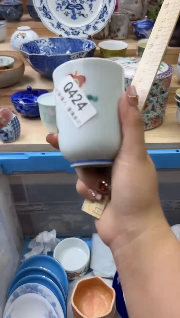【闪购商品】瓷片424qqqqqqqqqqqq