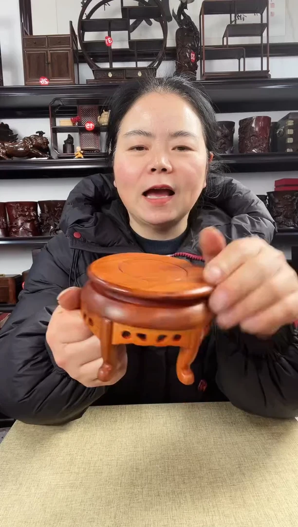 木老李红木工艺品黄2696