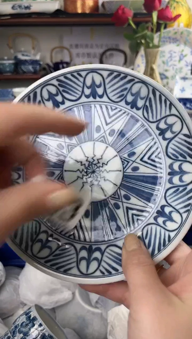 瓷片743................