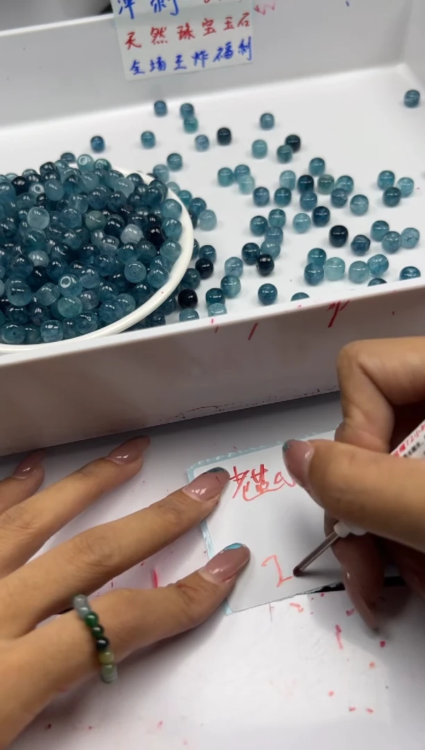 玛瑙/玉髓颈饰未镶嵌W1769老蓝飘花老型8*7mm*20颗