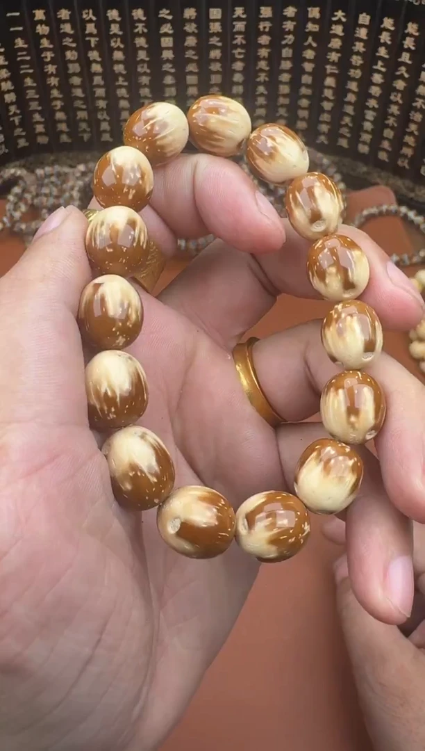 手串紫金鼠紫金鼠9