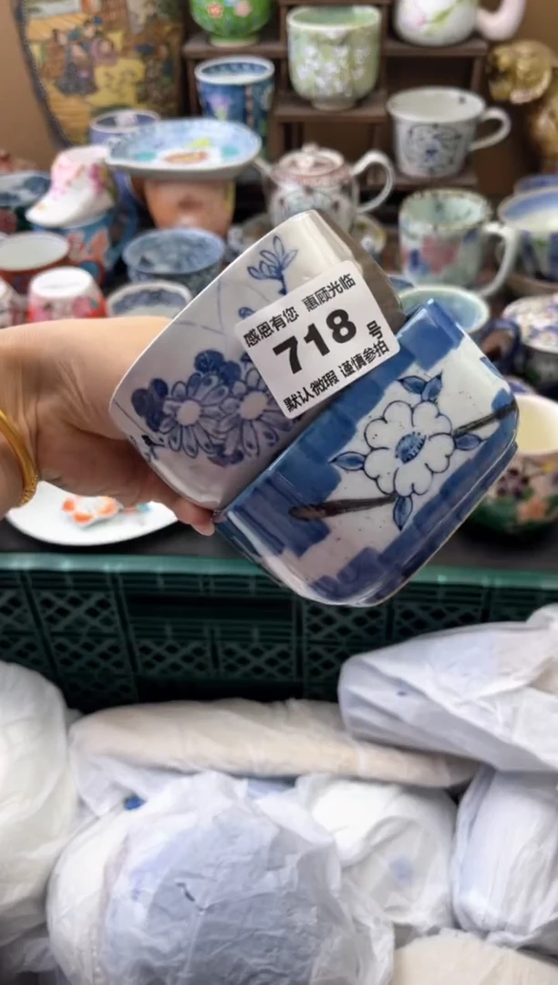 瓷片泉***贤718号六六工艺品瓷器