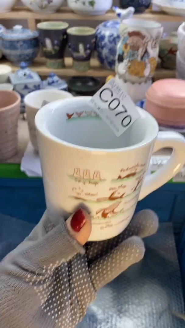 瓷片m**陌回流瓷器默认微瑕C070