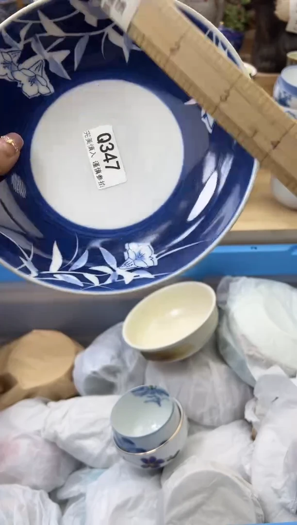 【闪购商品】瓷片347qqqqqqqqqqqq瑕疵