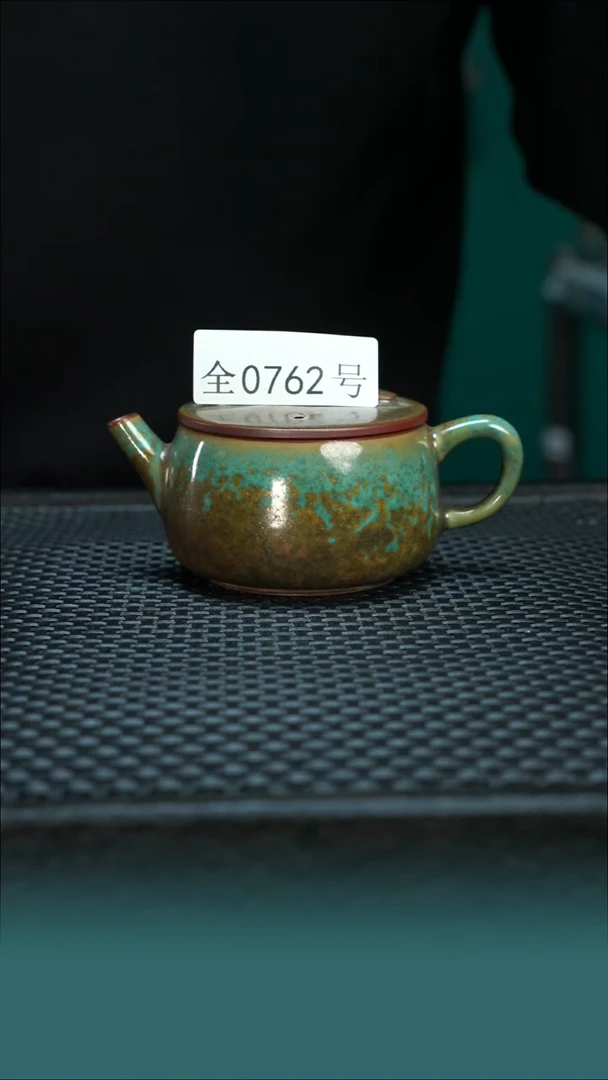 【闪购商品】原矿原产地钧瓷杯壶762