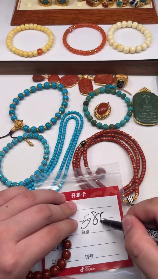 18K金镶嵌南红玛瑙挂件唐***~手串手串