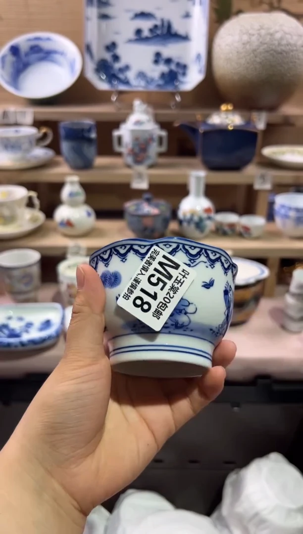 瓷片?***啊                M518