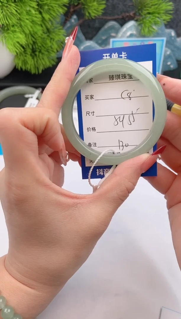 【闪购商品】石英质玉手镯未镶嵌c8东陵玉微色差