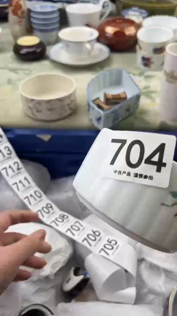瓷片上**水704.......