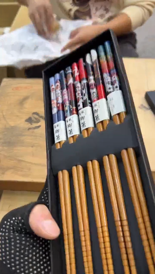 其他筷子1中古商品，谨慎参拍
