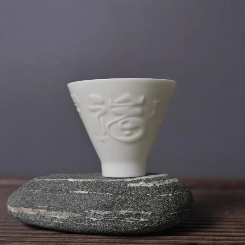 定瓷福字祥云杯送长辈首选