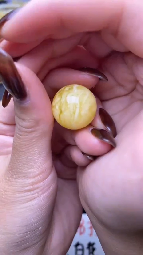 【闪购商品】琥珀裸石未镶嵌蜜蜡.34