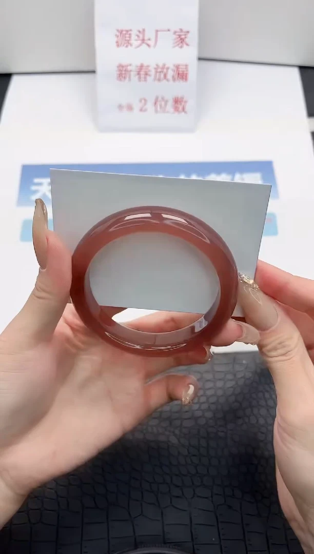 【闪购商品】石英质玉手镯未镶嵌45-60