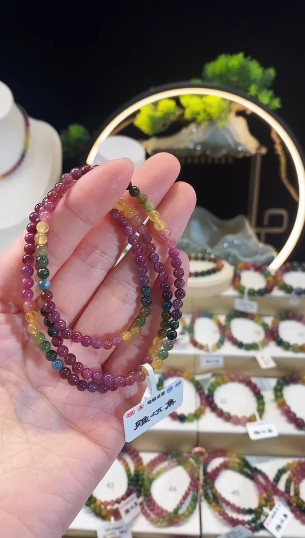 【闪购商品】碧玺手串未镶嵌G2408三圈颜色微差