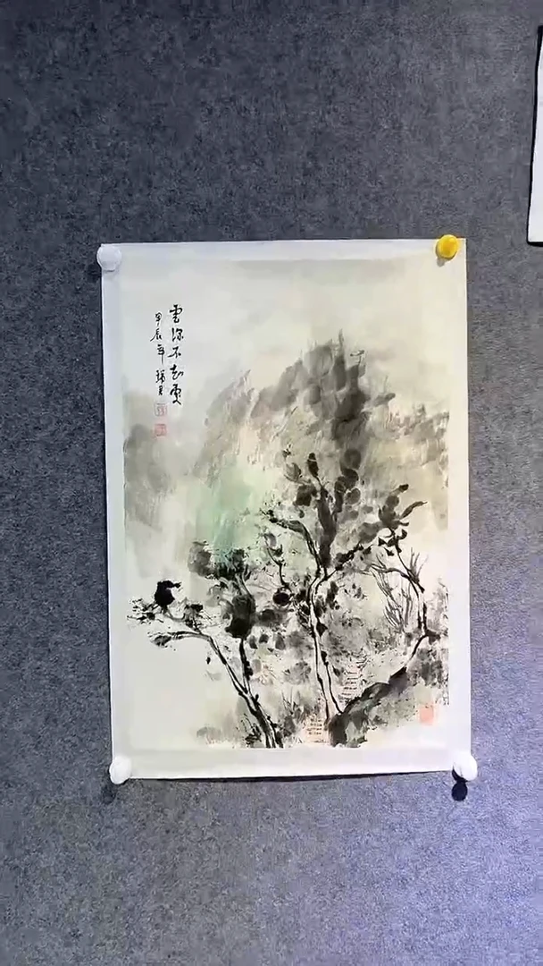 【闪购商品】国画吴瑞君老师国画作品