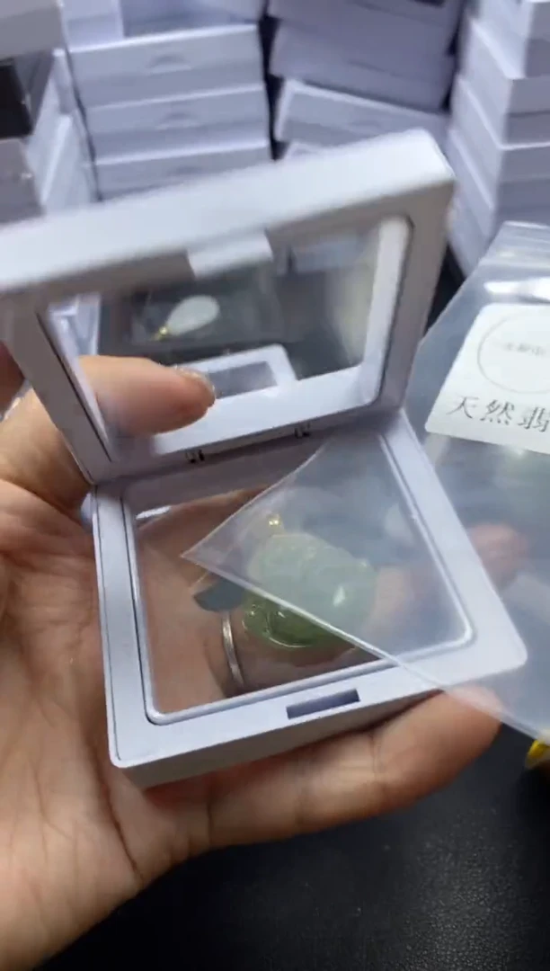 【闪购商品】翡翠吊坠(不含链)未镶嵌40272