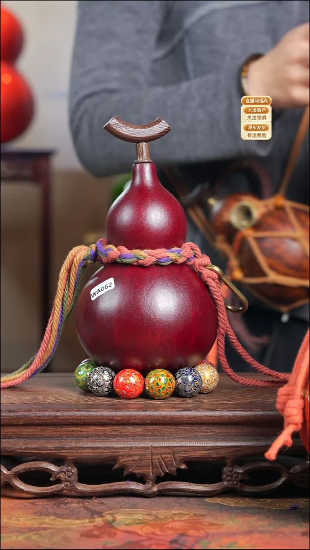 WA62大漆酒葫芦-不包手串及旋转底座