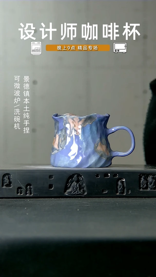 高温手作同款 食品级