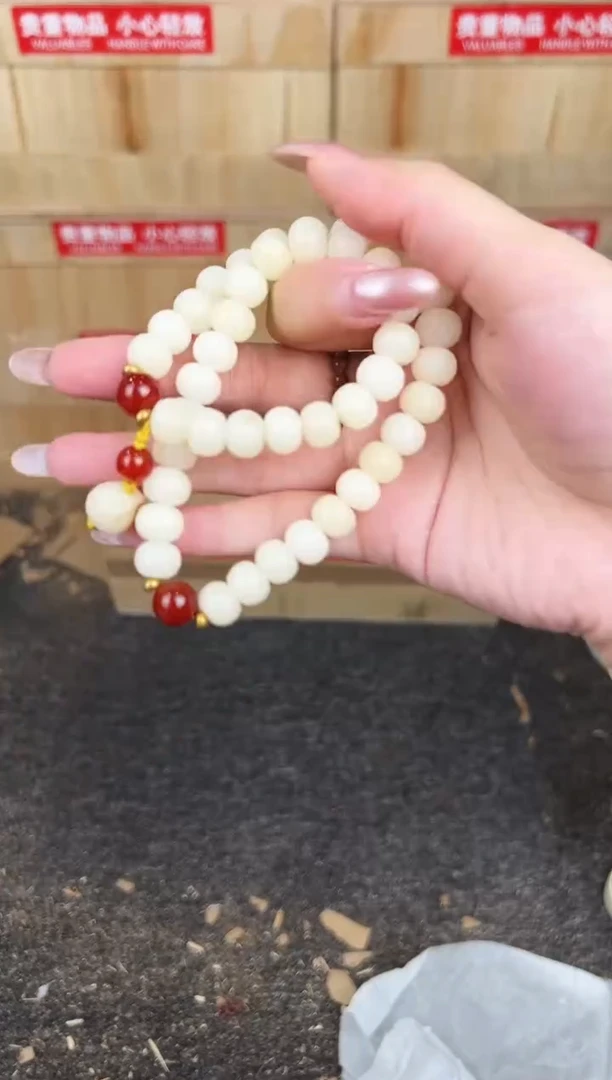 万家文玩阁白玉菩提链接@@SP261