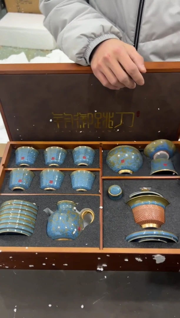 【闪购商品】其他@@@@@@@@@@@@@T660