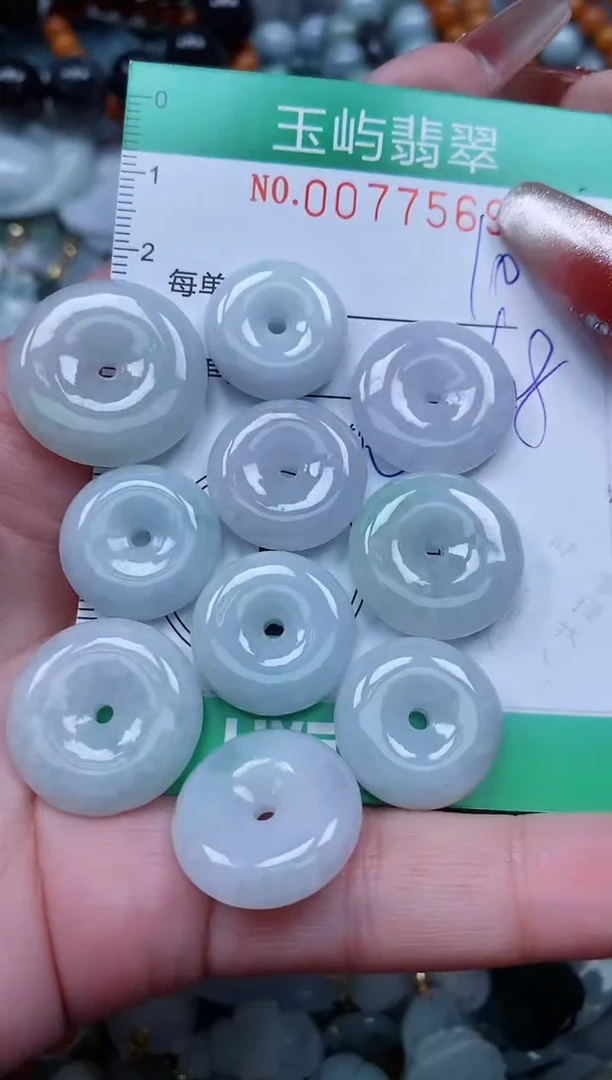 【闪购商品】翡翠颈饰未镶嵌闪购0077569多样性发其一