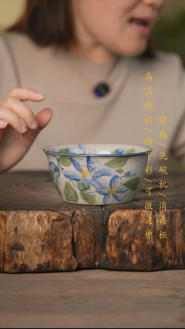 瓷片景德镇高温釉下彩可微波烤箱洗碗机