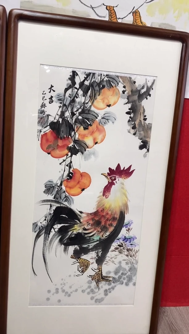 国画一**毛SP丹苏盼老师作品（不要框）