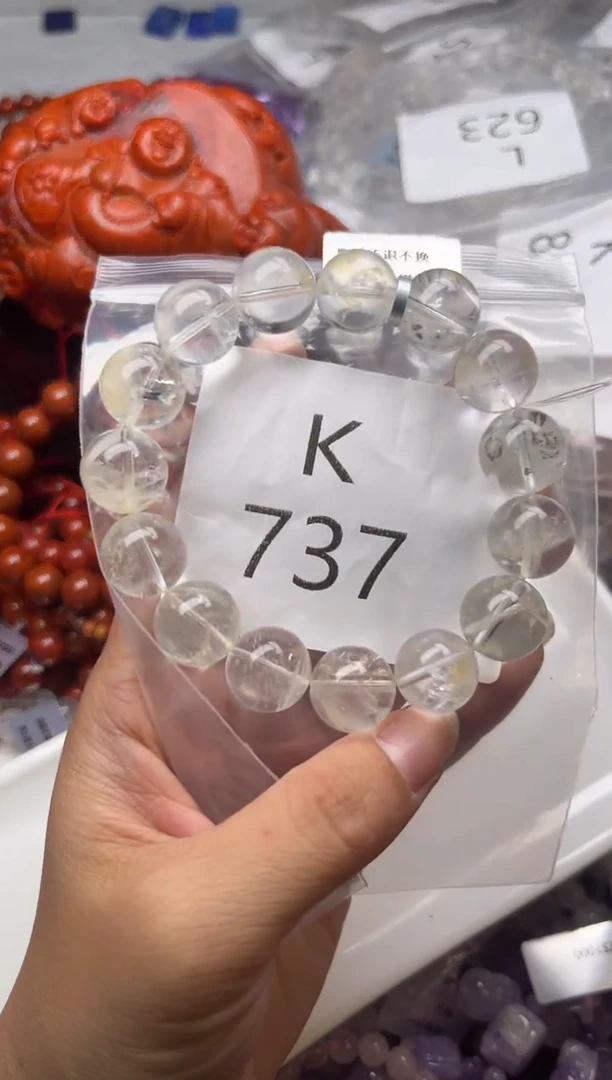 未镶嵌南红玛瑙珠宝奇石K737-14