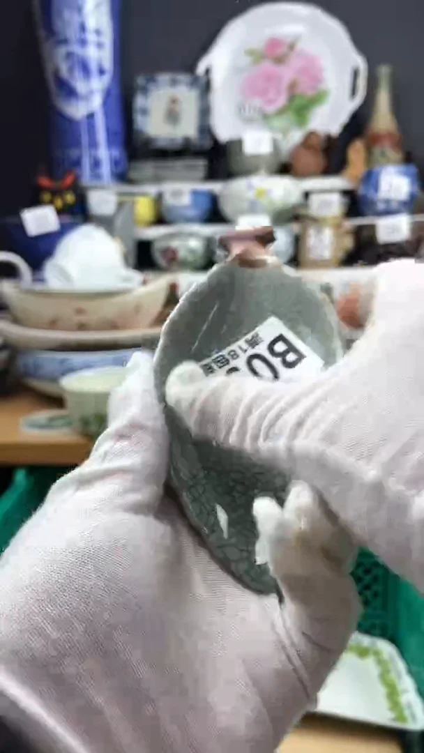 【闪购商品】055点关注感谢支持支持