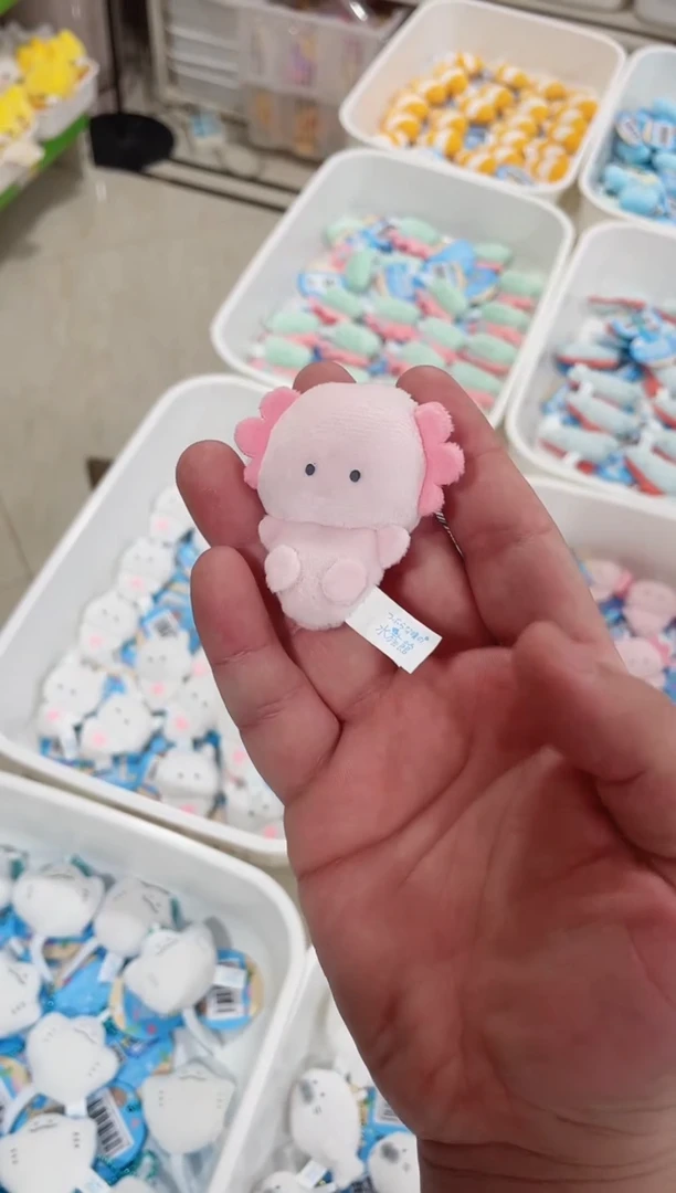 毛绒小满超可爱毛绒玩具