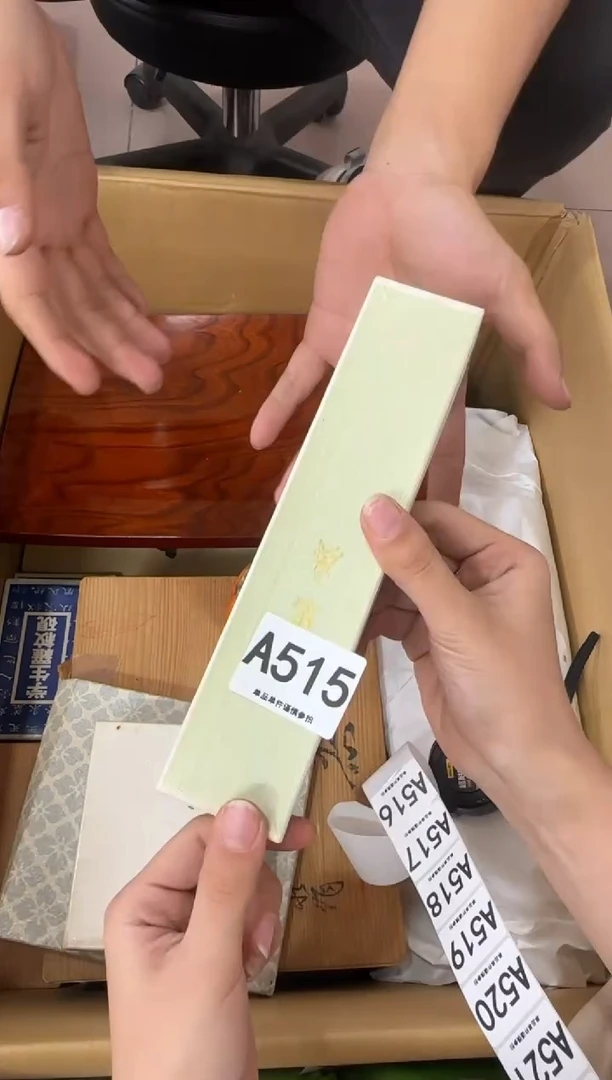 其他不****集515...中古产品谨慎参拍