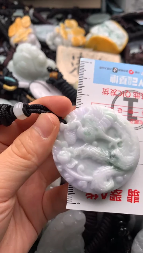 【闪购商品】翡翠吊坠(不含链)未镶嵌1