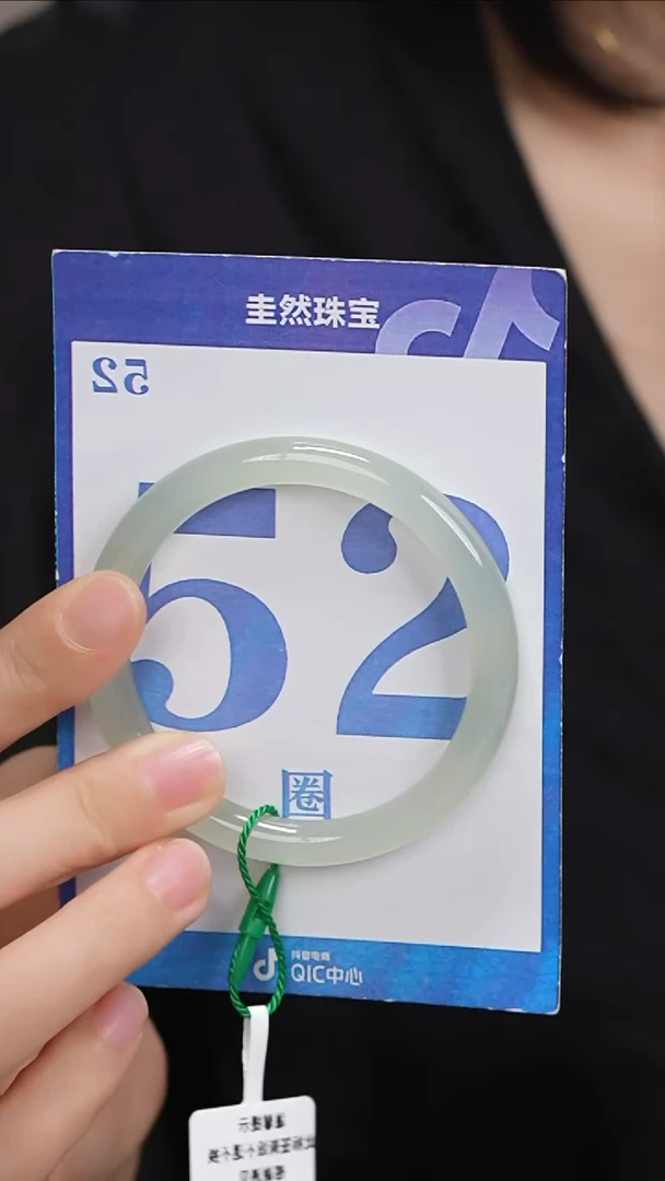 和田玉手镯未镶嵌159