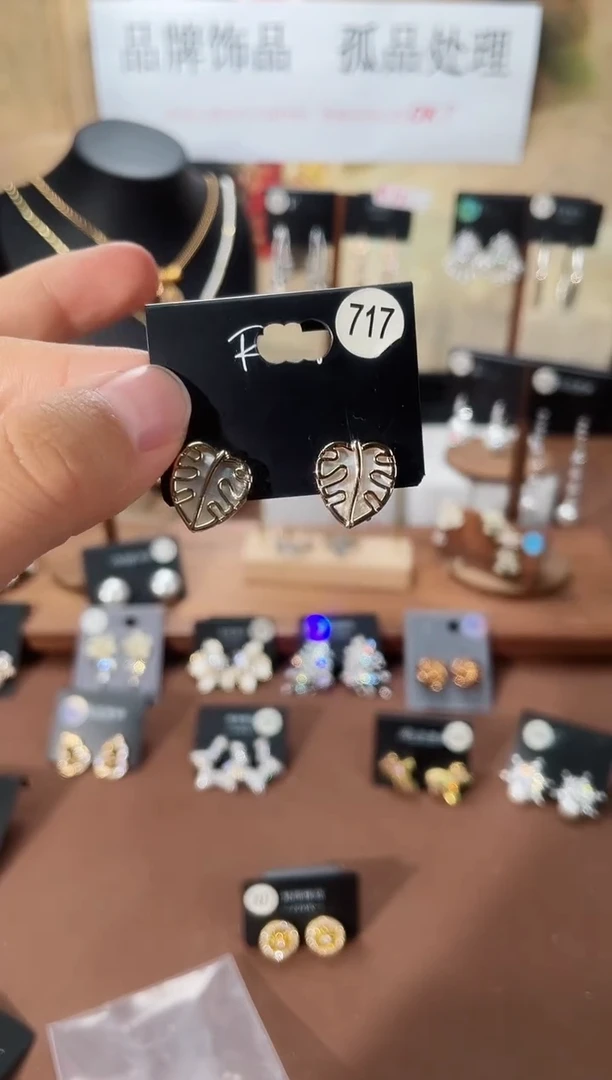 合金925银锆石里717
