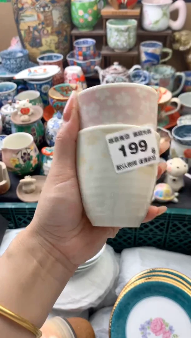 瓷片璐*199号六六工艺品瓷器