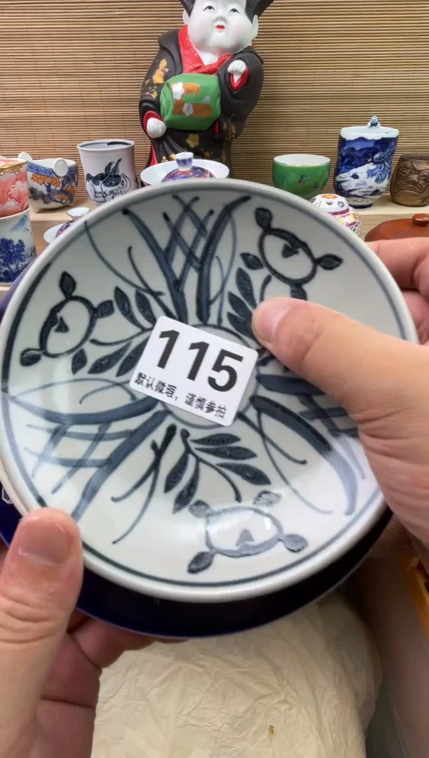 陶瓷陶瓷陶瓷陶瓷陶瓷陶瓷陶瓷陶瓷陶瓷陶瓷