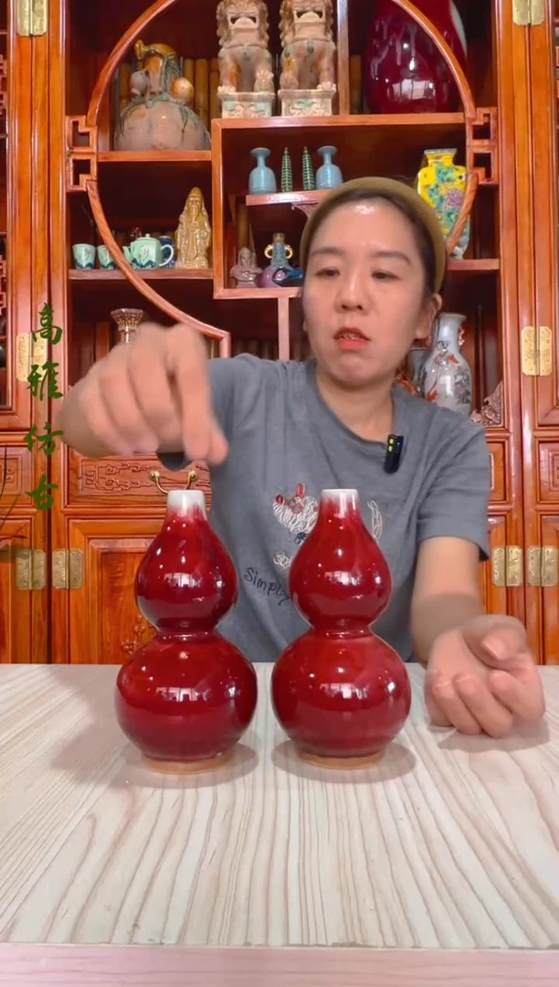经典精美高雅瓷器摆件一对葫芦