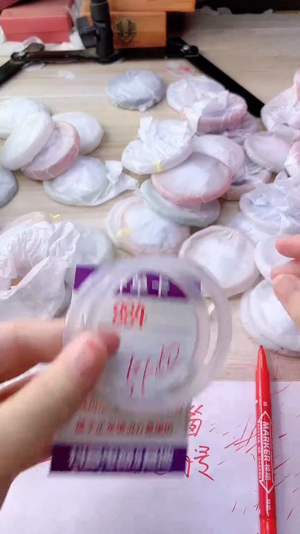 手镯玛瑙/玉髓未镶嵌884