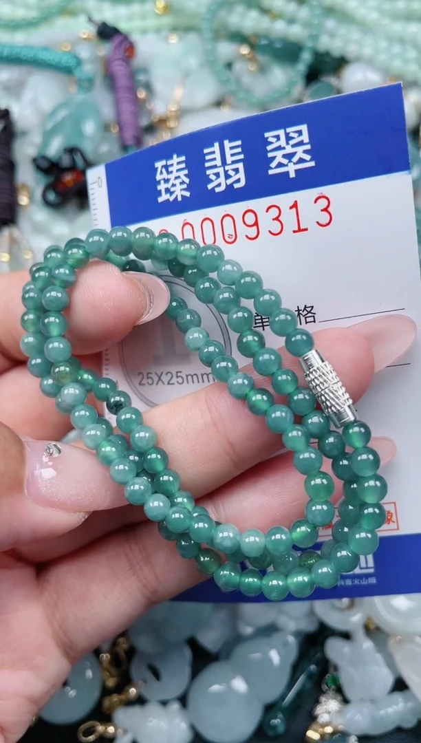 翡翠未镶嵌颈饰.0009313