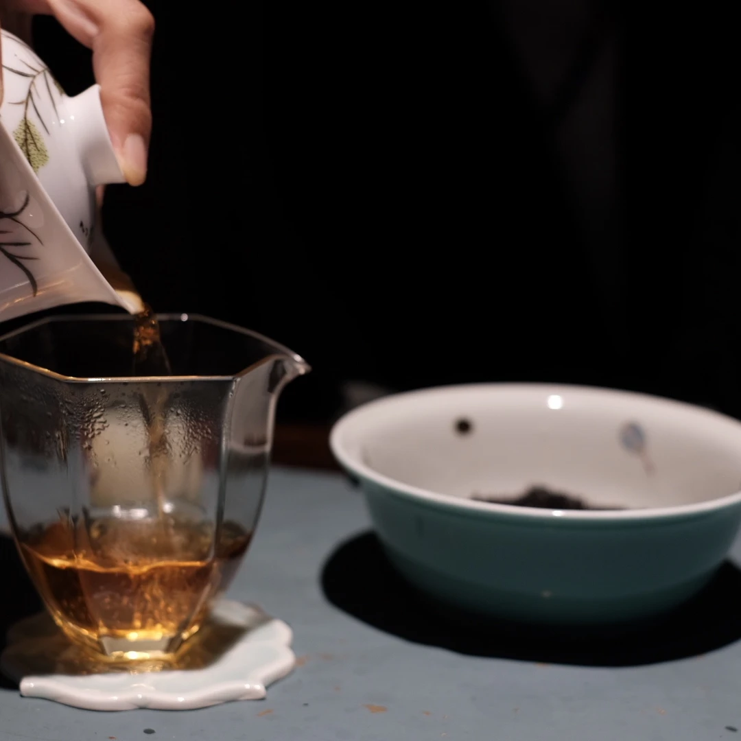 泠然茶叶饮者改价链接九月十一