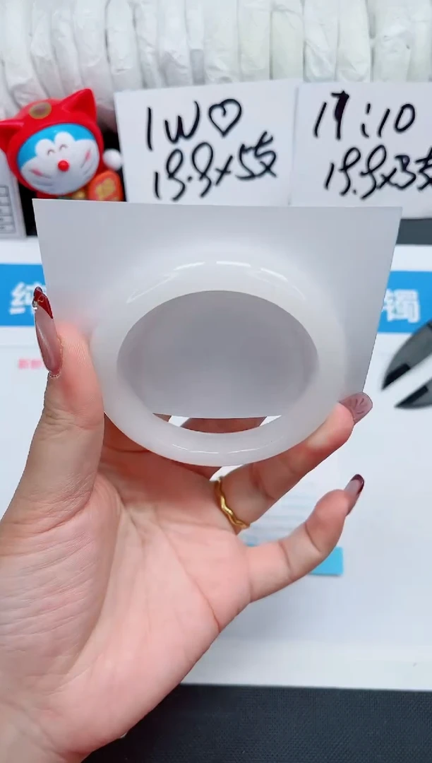 【闪购商品】石英质玉手镯未镶嵌152