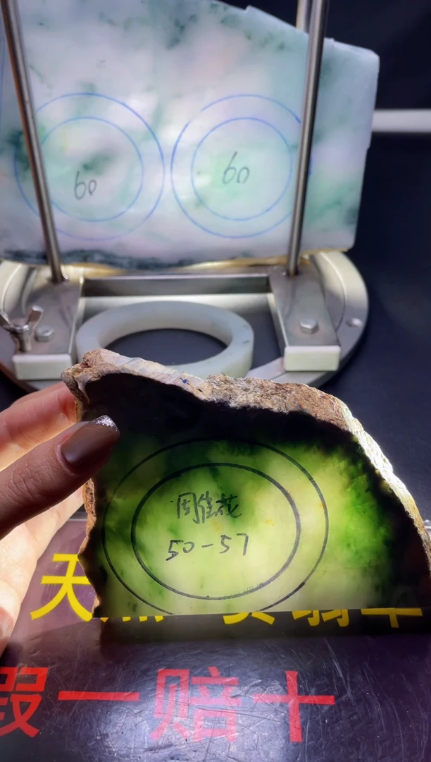 未镶嵌翡翠定制翡翠爱*萍翡翠