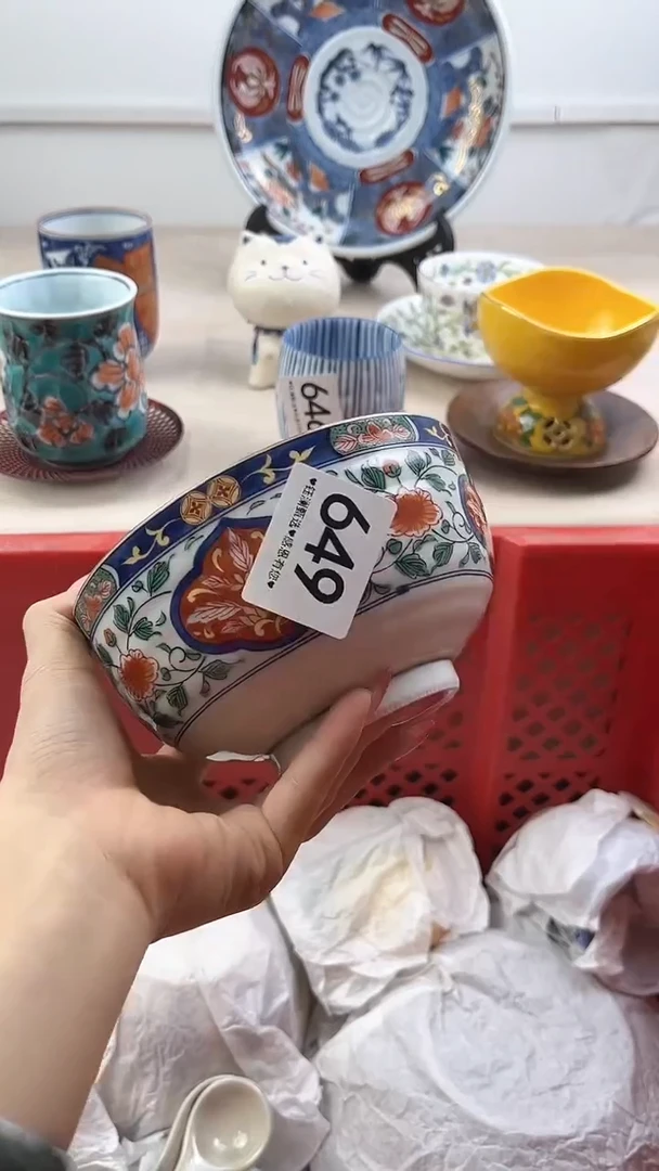 【闪购商品】瓷片649，，，，，，